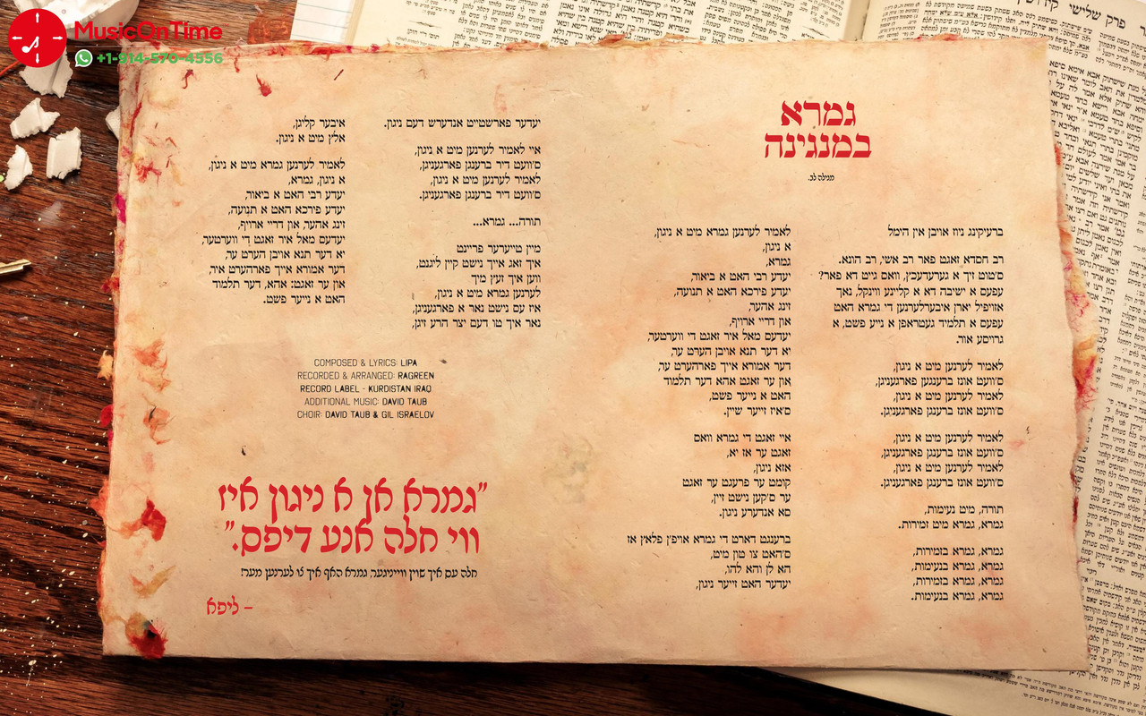 PDF - BavLipa - Lipa Schmeltzer - @MusicOnTime-page-009