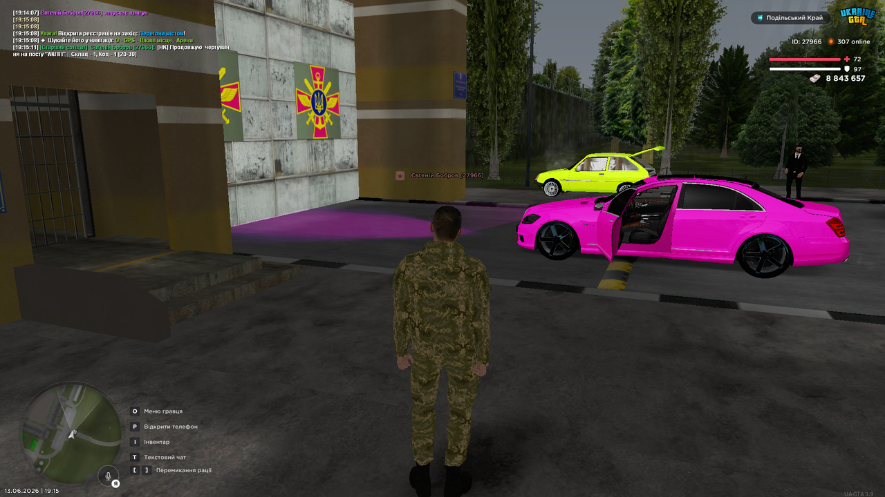 UKRAINE GTA 13 06 2026 19 15 13