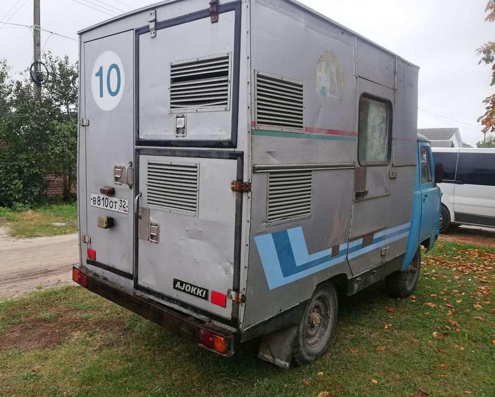 ПРТС Гранат-2