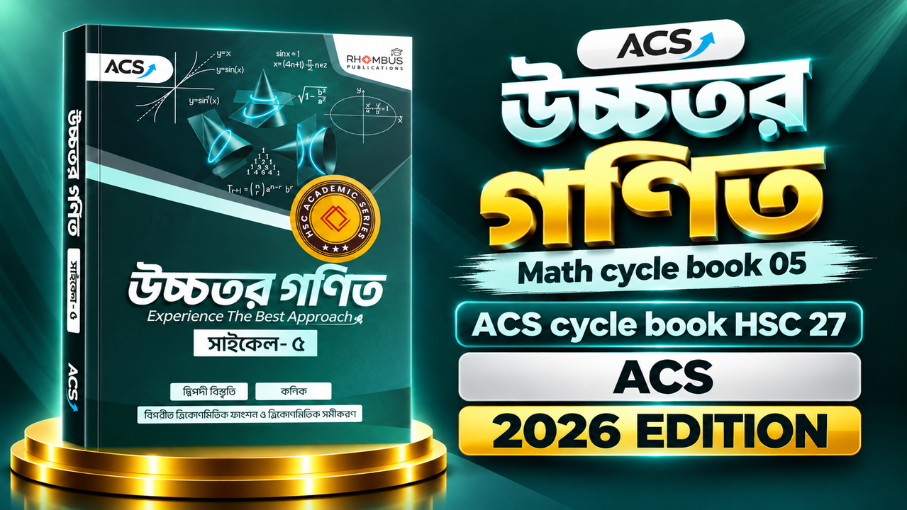 ACS Math Cycle 5 Book HSC 27