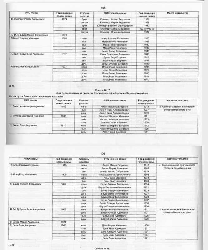 Screenshot_20240109_131128_cn.wps.moffice_i18n_edit_2215904995637920