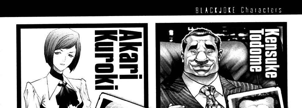 Black-Joke-v08-c45-06-01