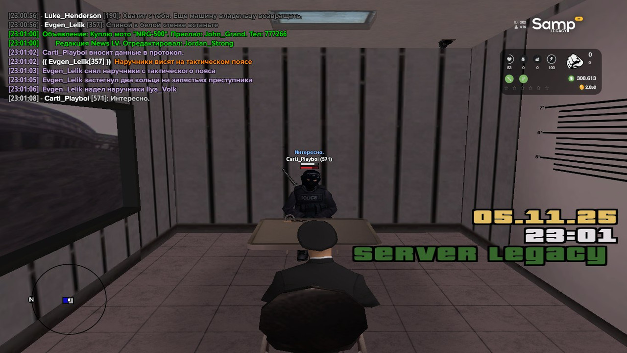 IMG 20251106 185404 211