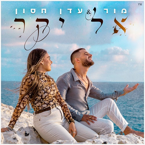 תמונה