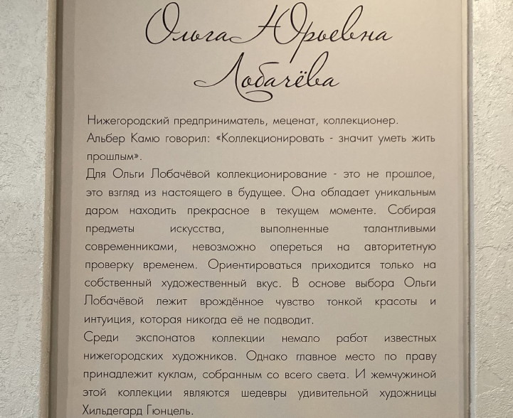 https://i.postimg.cc/4dtM8pMk/109.jpg