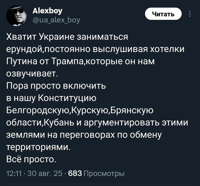https://i.postimg.cc/4dtXc86J/IMG-2676.jpg