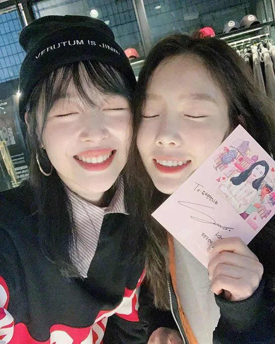 Koreaboo