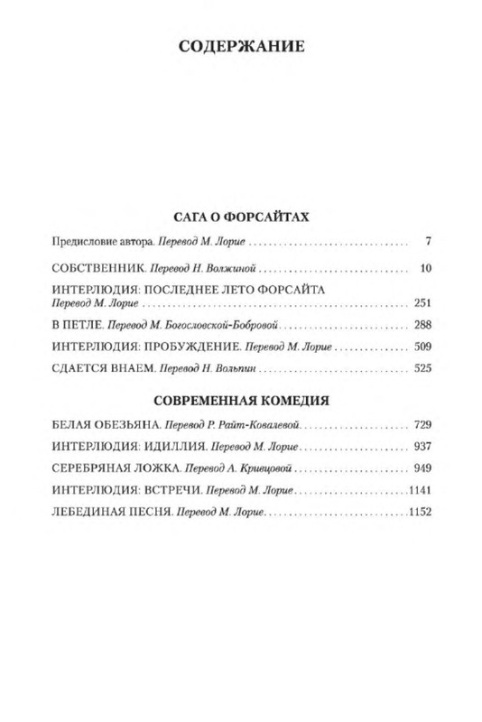 p0034