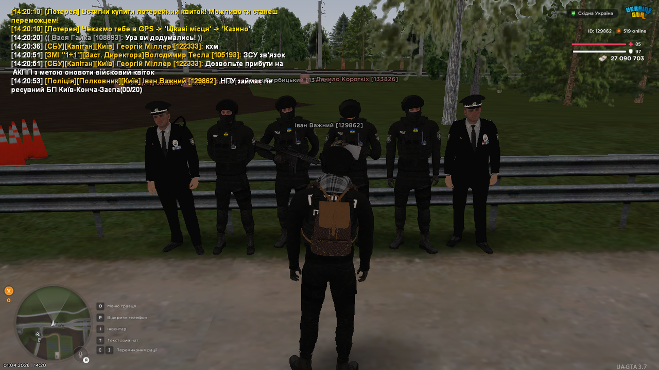 UKRAINE GTA 01 04 2026 14 20 54