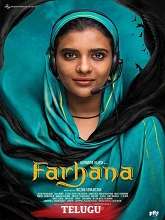 Farhana (2023) HDRip telugu Full Movie Watch Online Free MovieRulz