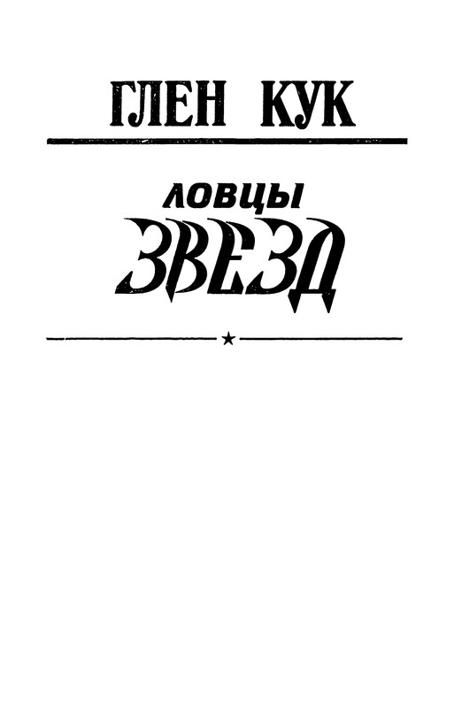 p0005