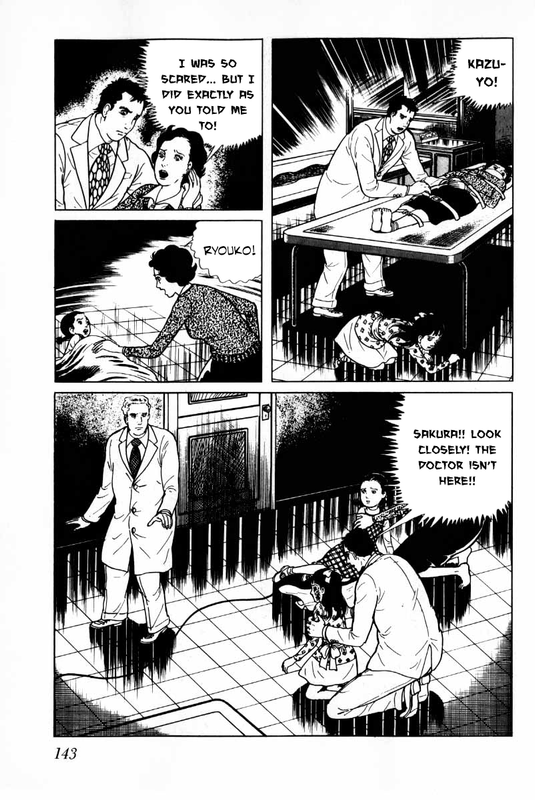 SenreiVol4-22(Otn)