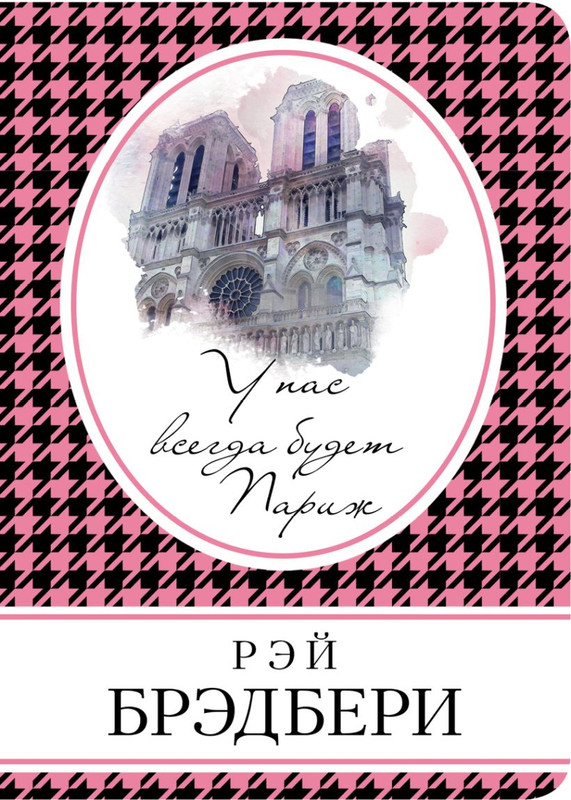 cover1-w820