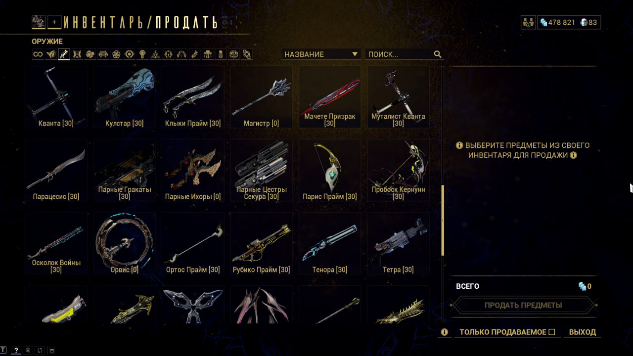 photo 25 2025 11 07 12 55 43