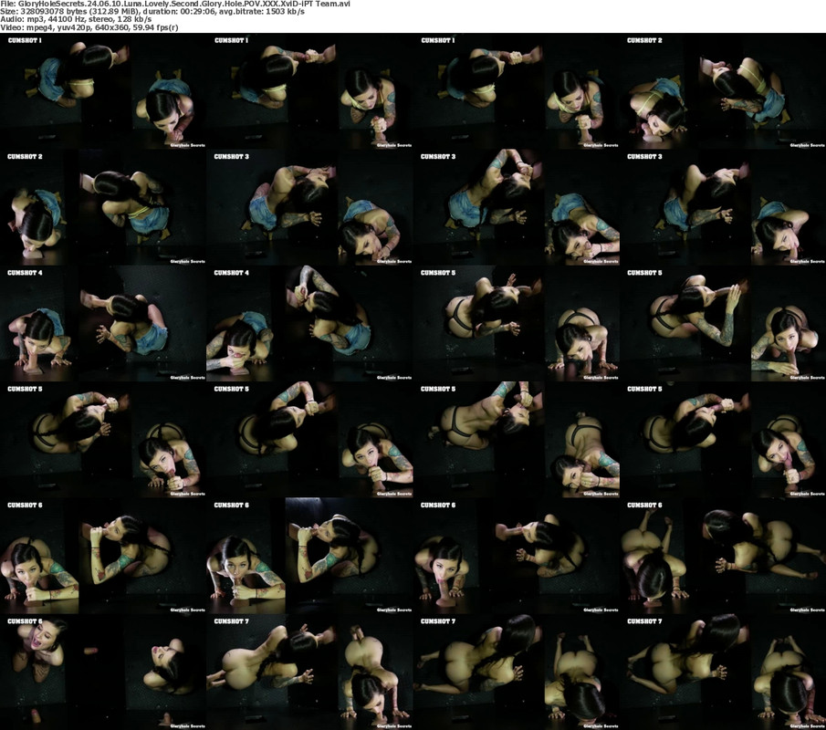 15062024193950screenshot