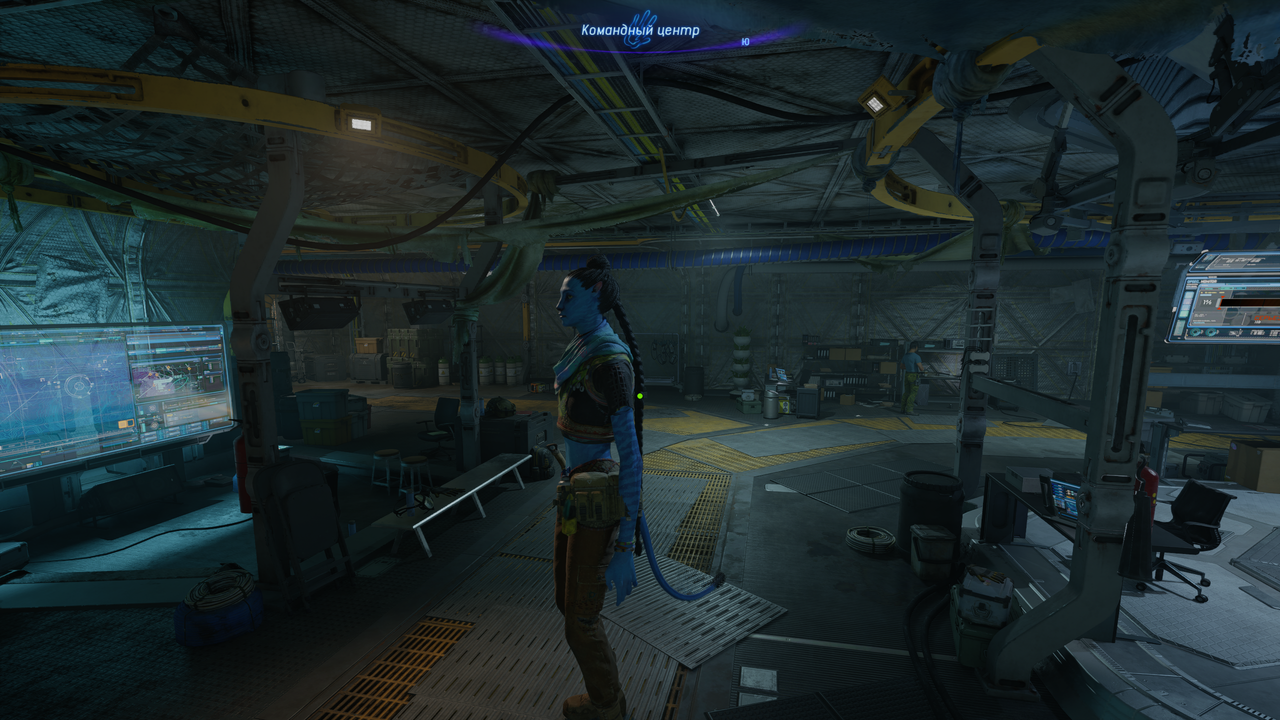 Аватар_ Рубежи Пандоры 08.12.2023 21_07_01