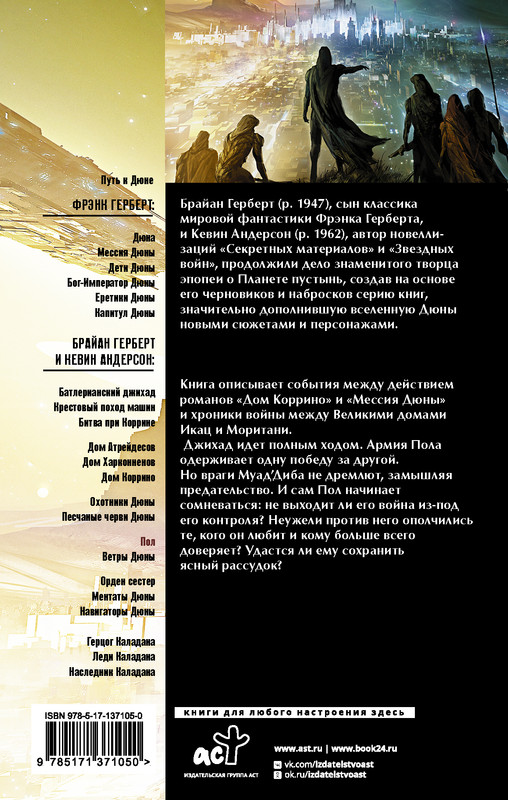 2-cover4