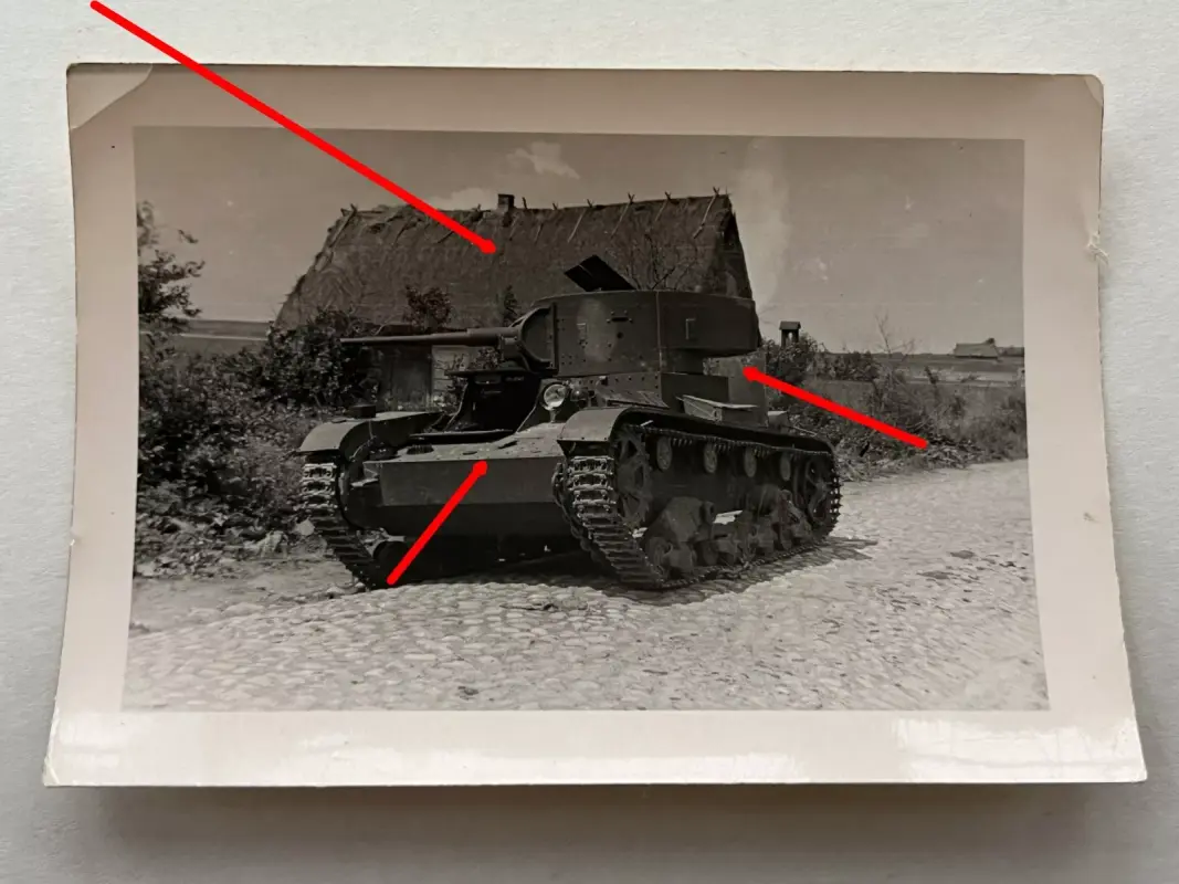 Т-26 Украина мощение
