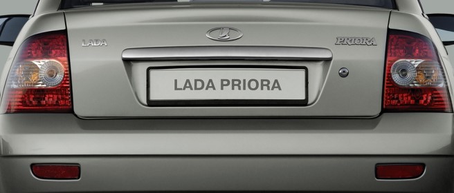 Lada-Priora
