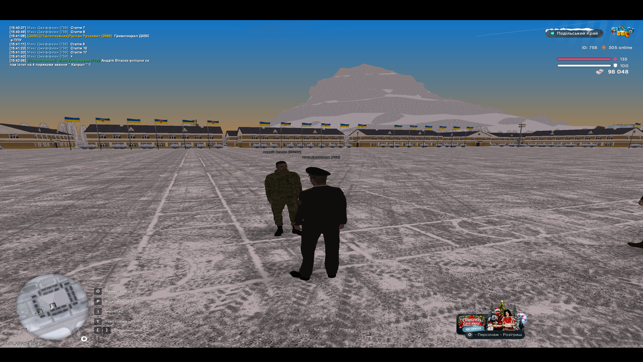 mta screen 2026 01 31 15 42 07