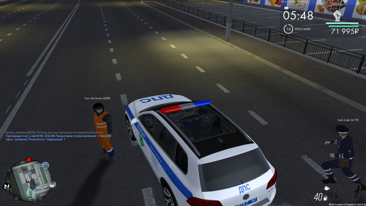 MTA San Andreas 29 11 2025 19 55 55