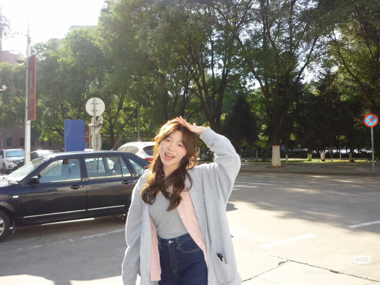 photo 2 2026 01 10 15 54 54