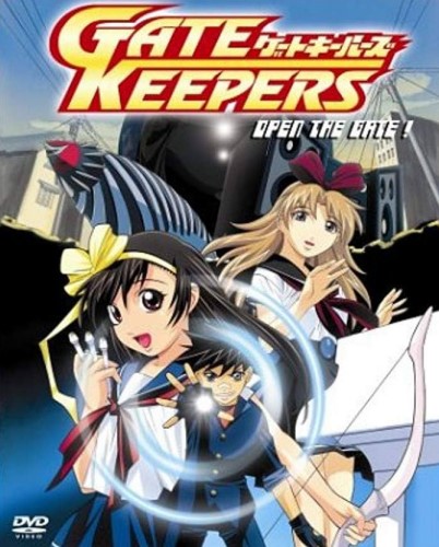 Gate Keepers