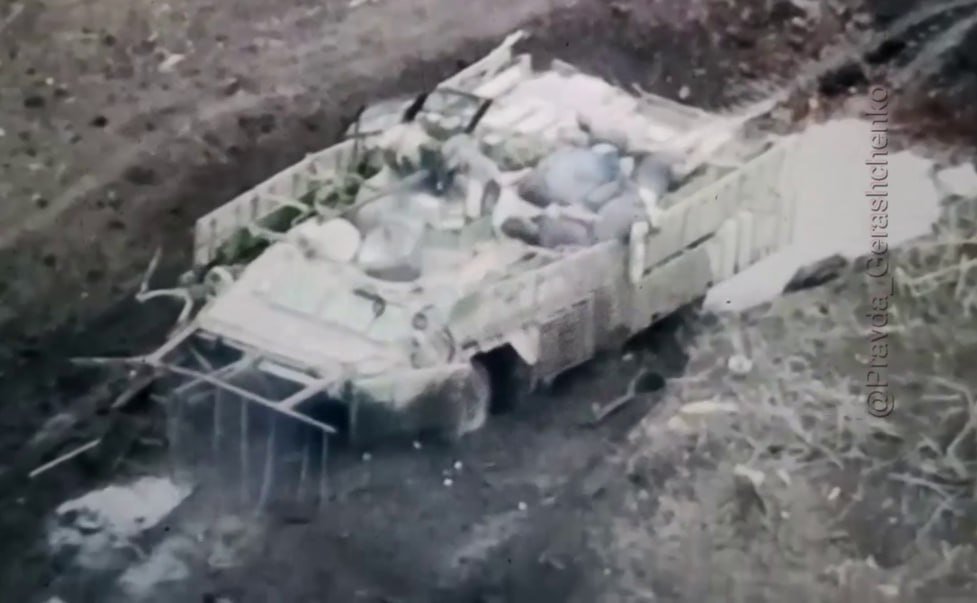 1050 BTR-82AT dam aband 07 03 24