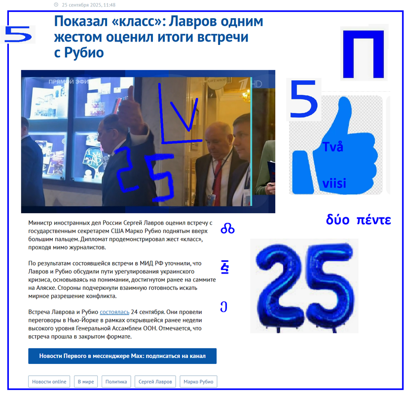 https://i.postimg.cc/4dwf43F8/3207.png
