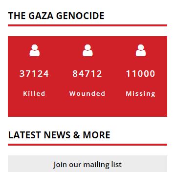 gaza.jpg