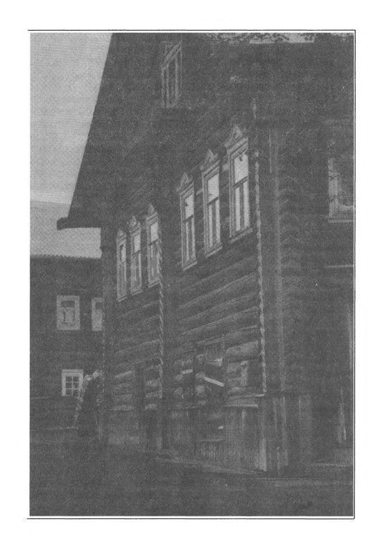 p0014