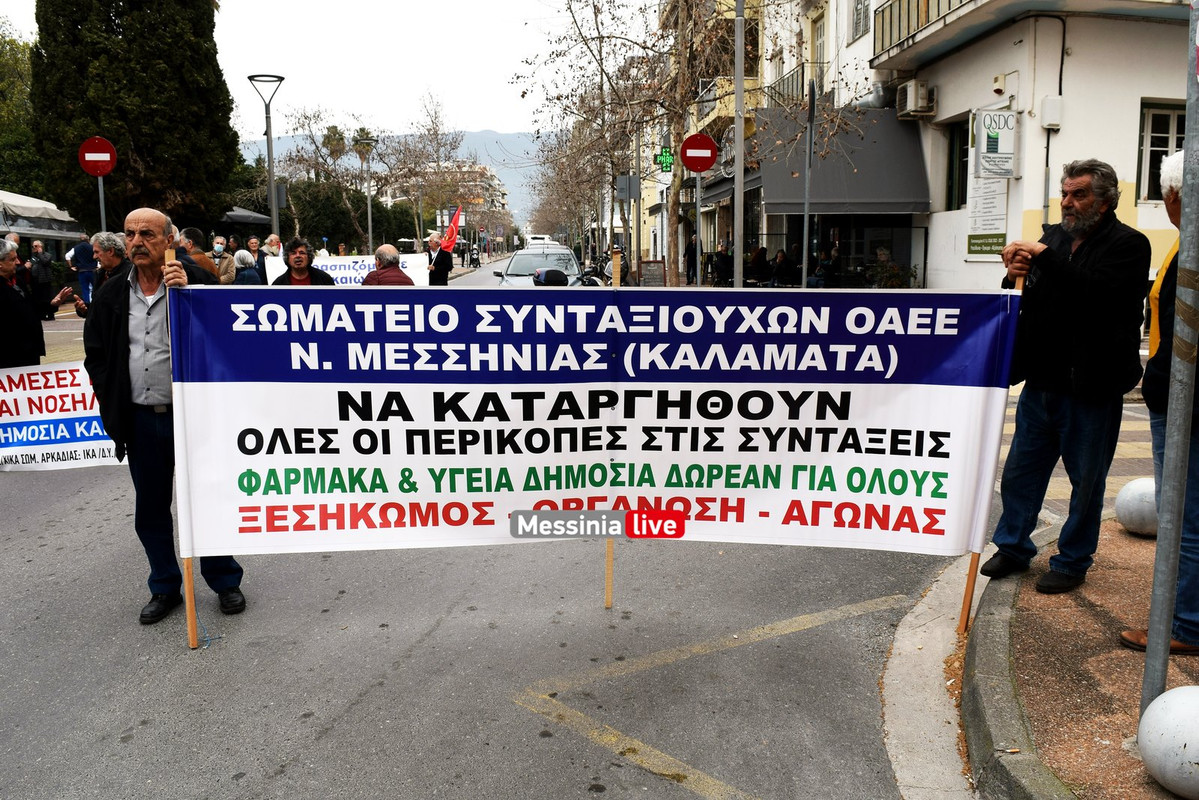 ΣΥΝΤΑΞDSC_0611