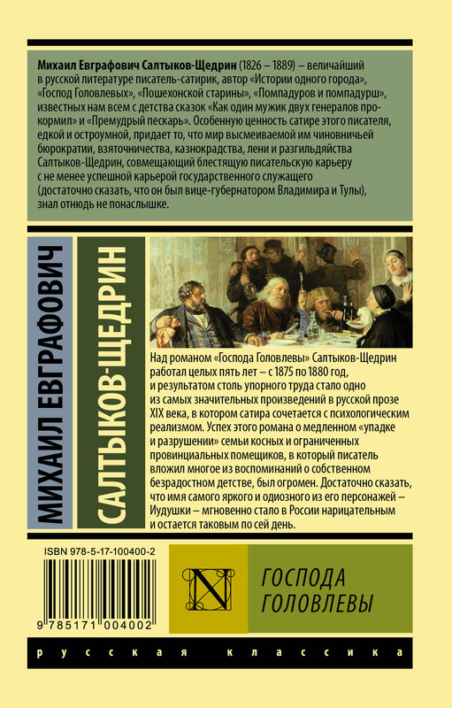 2-cover4