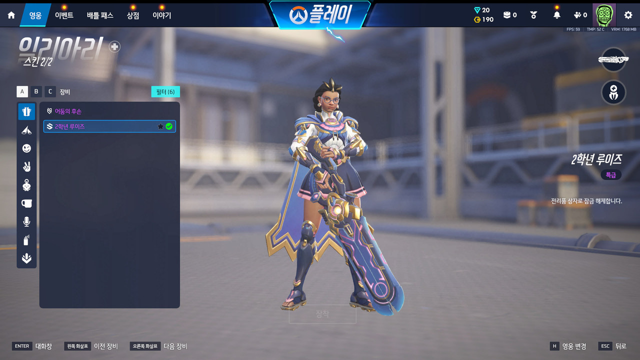 Screen Shot 26 06 27 15 11 22 000