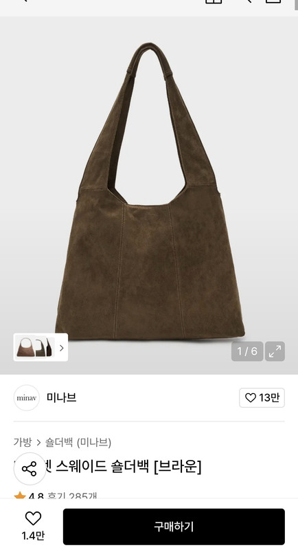 Screenshot 20260109 130255 Gallery