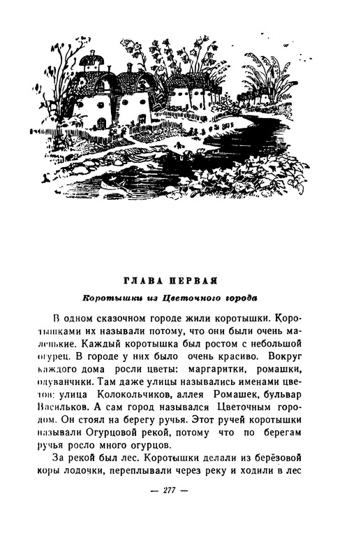 p0030