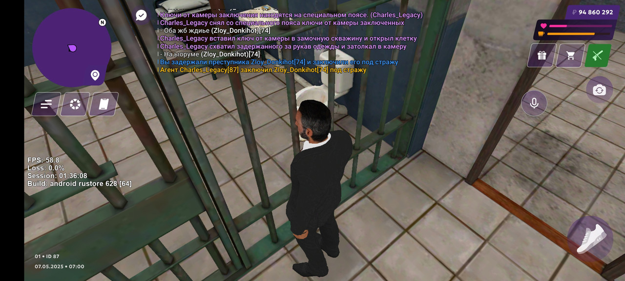 Screenshot_2025-05-07-07-00-25-552_com.matreshkarp.game