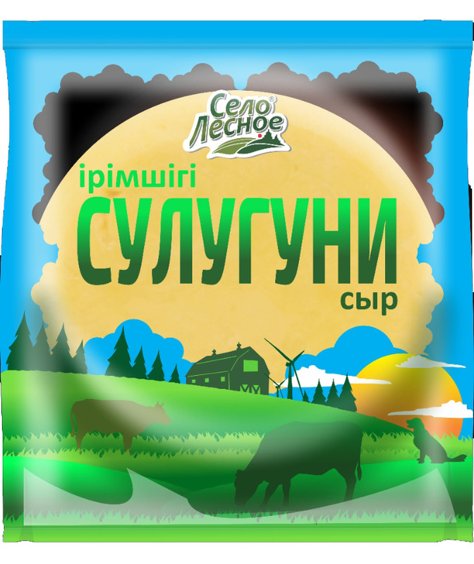 Сыра церковь. Погода село сыра. Козий сыр село зеленое. Сыра церковь. Деревня солоды пермский край.