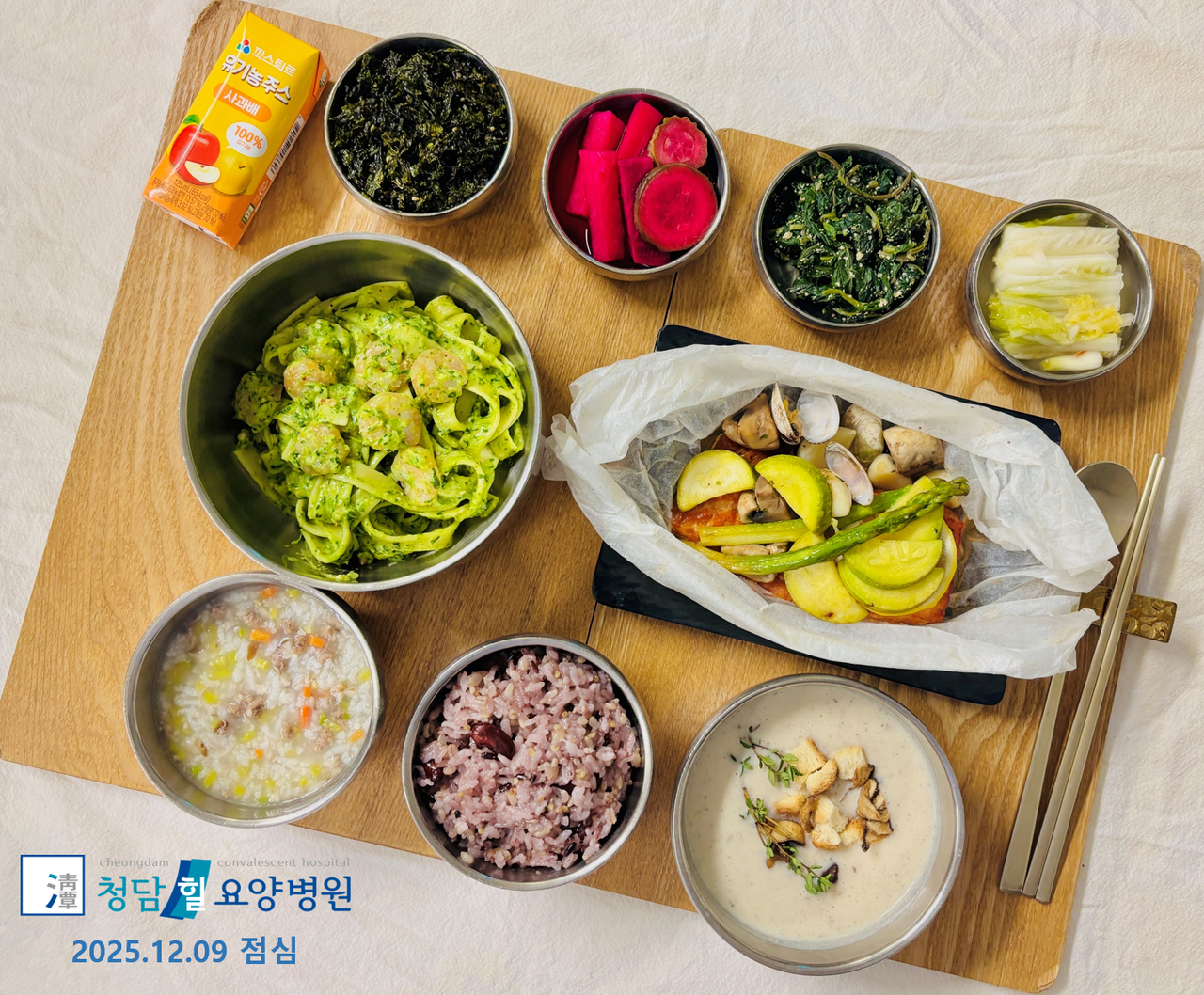 e1885bce3622109d150b3eded8779ccb_1599546515_8654.jpg 251209jeomsim.png