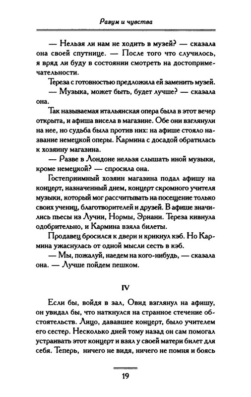 p0024