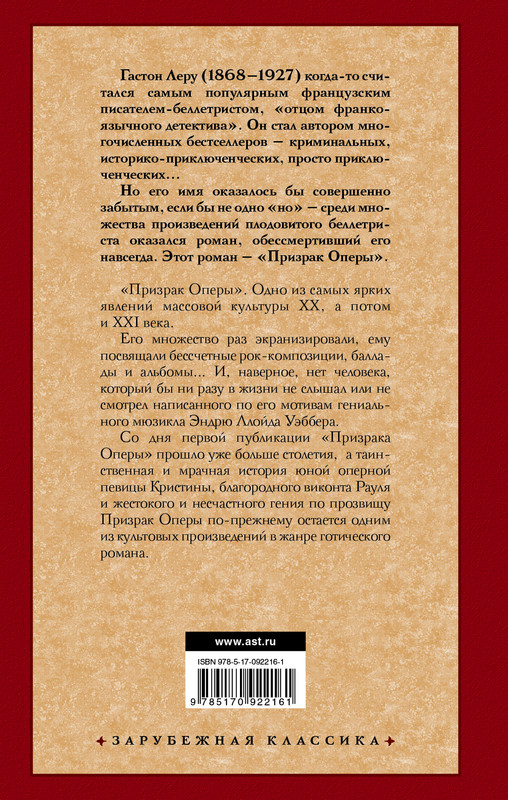 2-cover4