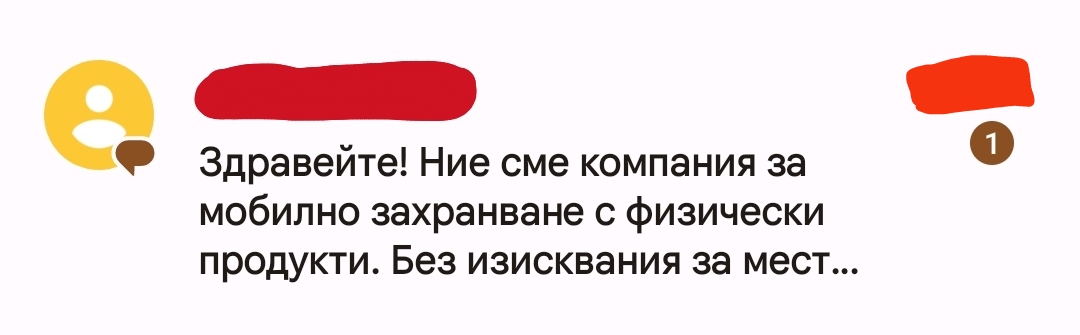 IMG-20240310-154207.jpg