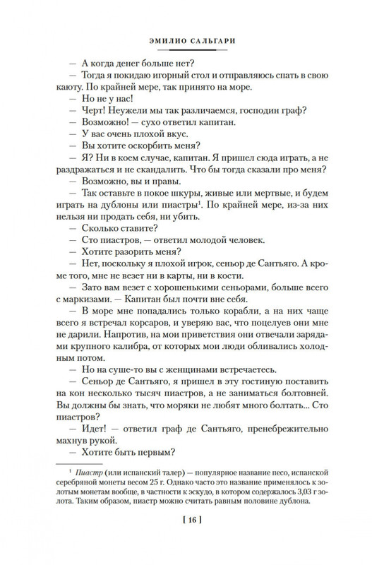 1-page-0014