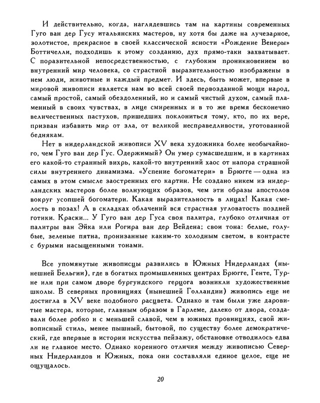 p0021
