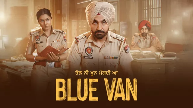 Blue Van (2024)