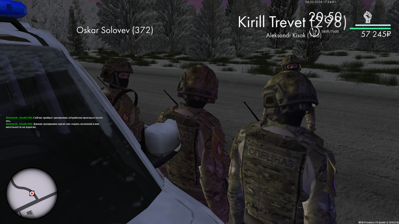 Снимок экрана (822)