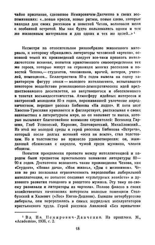 p0021