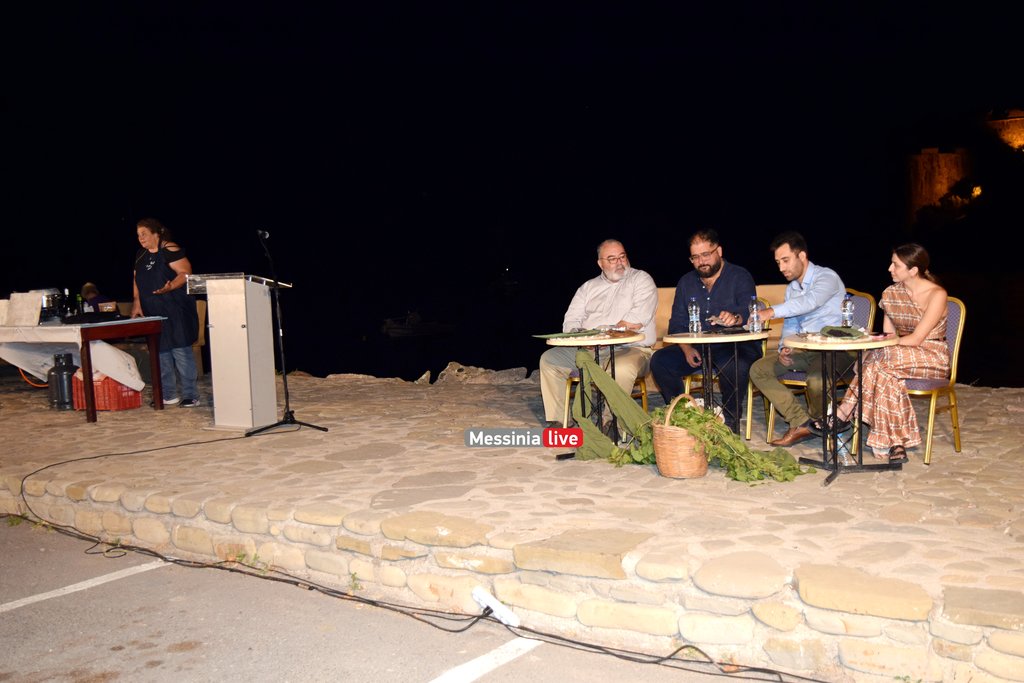 stafida-koroni-DSC-0580