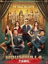 Watch Housefull 4 (2021) HDRip (Original) Tamil Full Movie Online Free