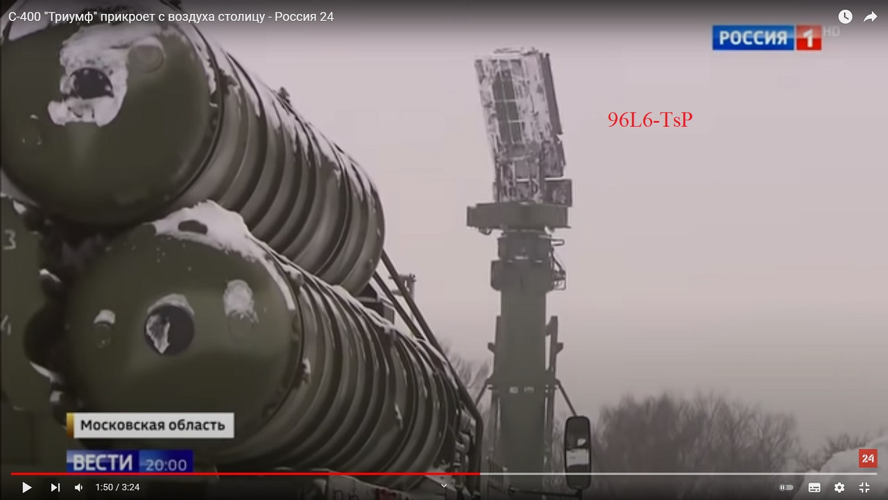 S-300P/400 News [Russian Strategic Air Defense] #3 - Page 39 20220131-161827